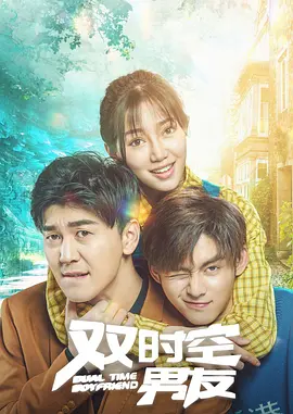 a视频在线观看